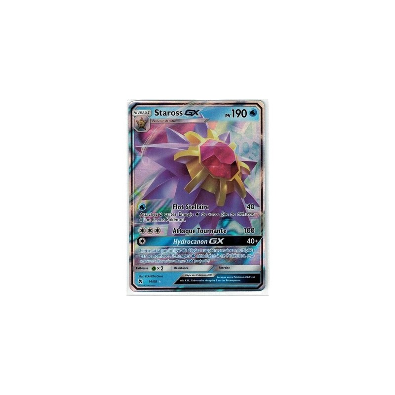 Carte Pokemon SL11.5 14/68 Staross GX