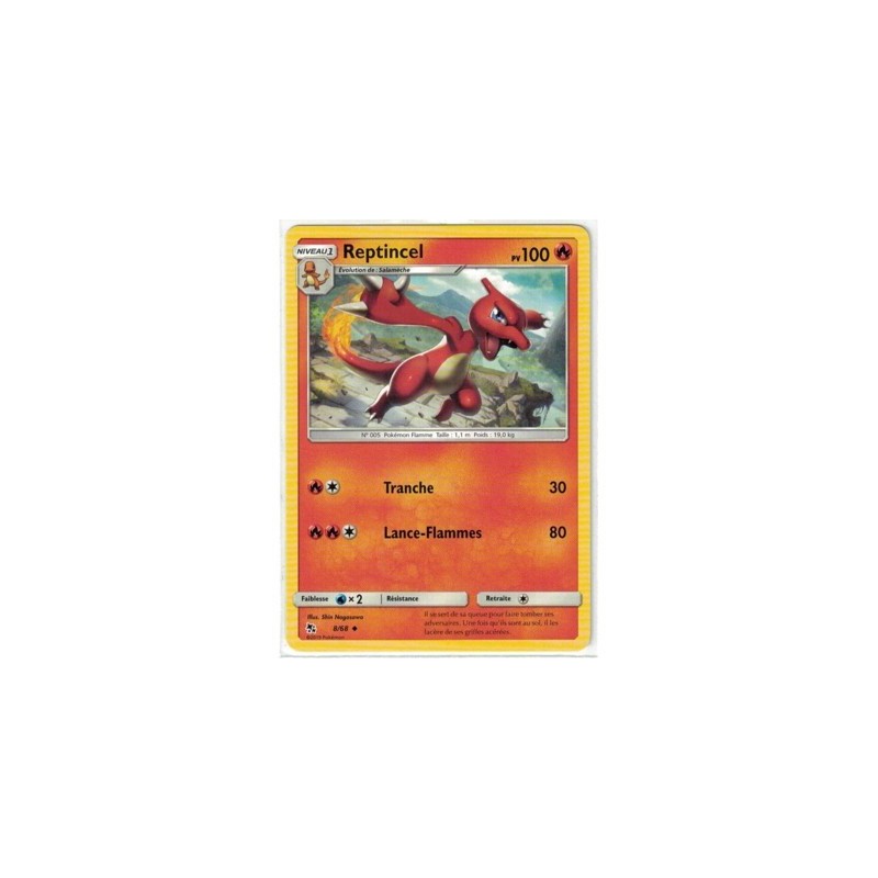 Carte Pokemon SL11.5 8/68 Reptincel