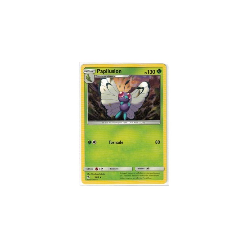 Carte Pokemon SL11.5 3/68 Papilusion