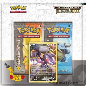 Produit Spécial Collection Pokémon Fabuleux Génération – L' Intégrale  Pokémon - UltraJeux