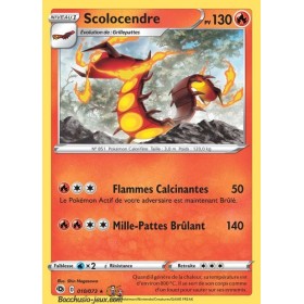 Carte Pokemon EB3.5 10/73 Scolocendre