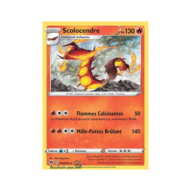 Carte Pokemon EB3.5 10/73 Scolocendre