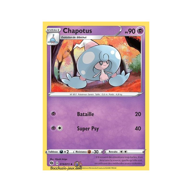 Carte Pokemon EB3.5 19/73 Chapotus