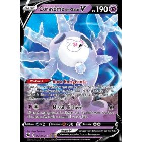 Carte Pokemon EB3.5 21/73 Corayôme de Galar V