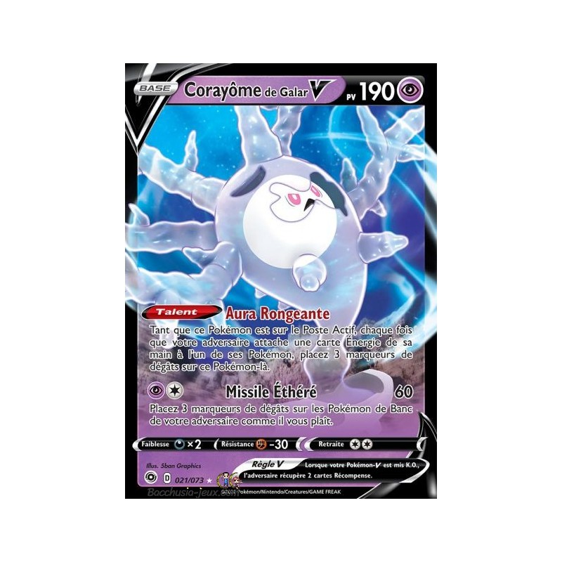 Carte Pokemon EB3.5 21/73 Corayôme de Galar V
