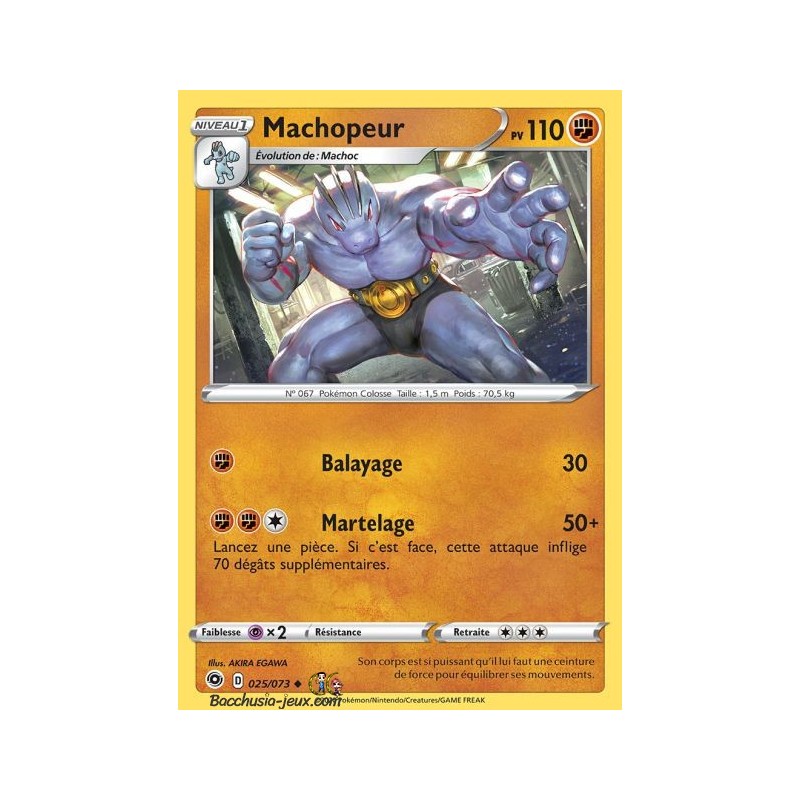 Carte Pokemon EB3.5 25/73 Machopeur