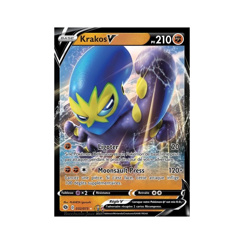 Carte Pokemon EB3.5 32/73 Krakos V