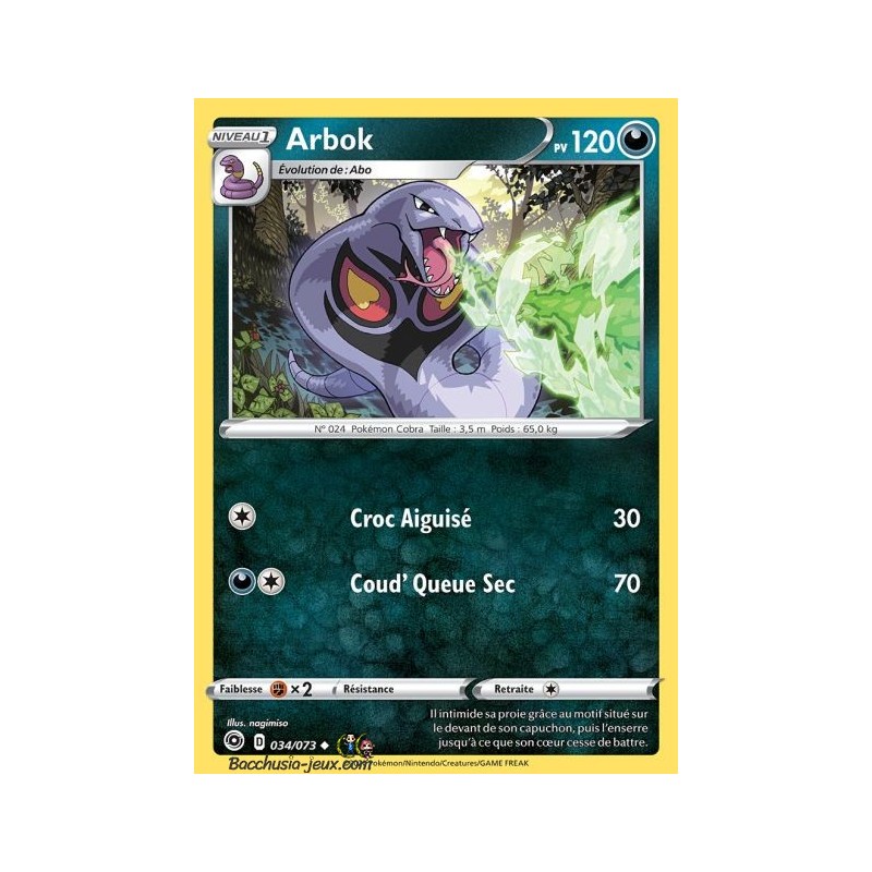 Carte Pokemon EB3.5 34/73 Arbok