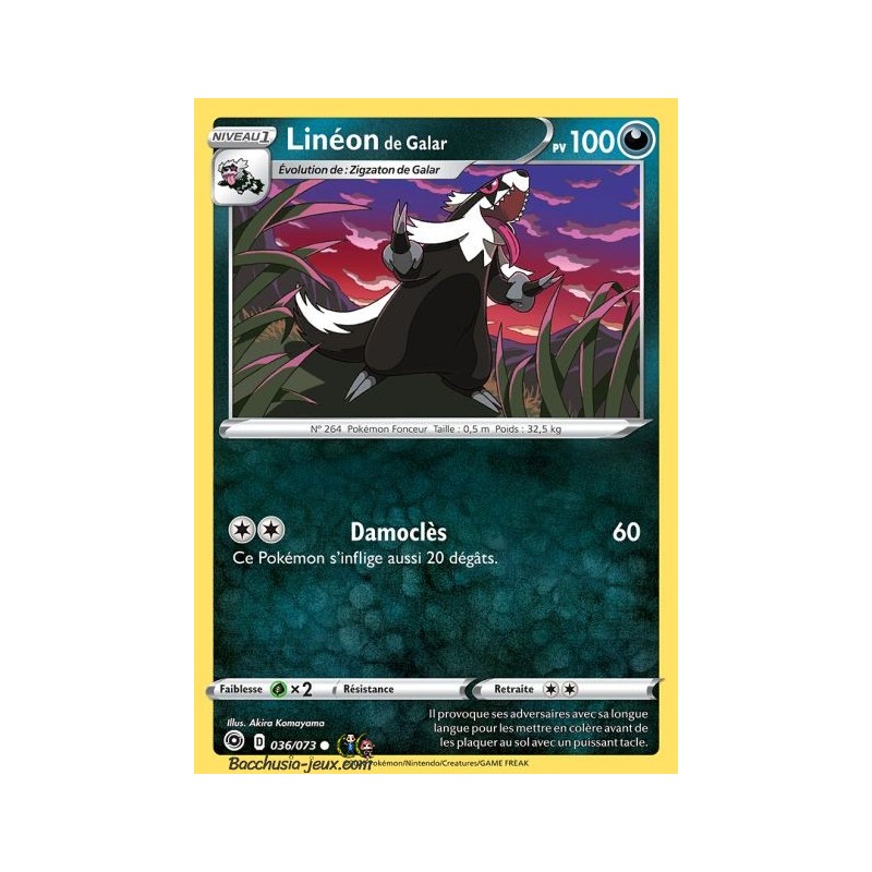 Carte Pokemon EB3.5 36/73 Linéon de Galar