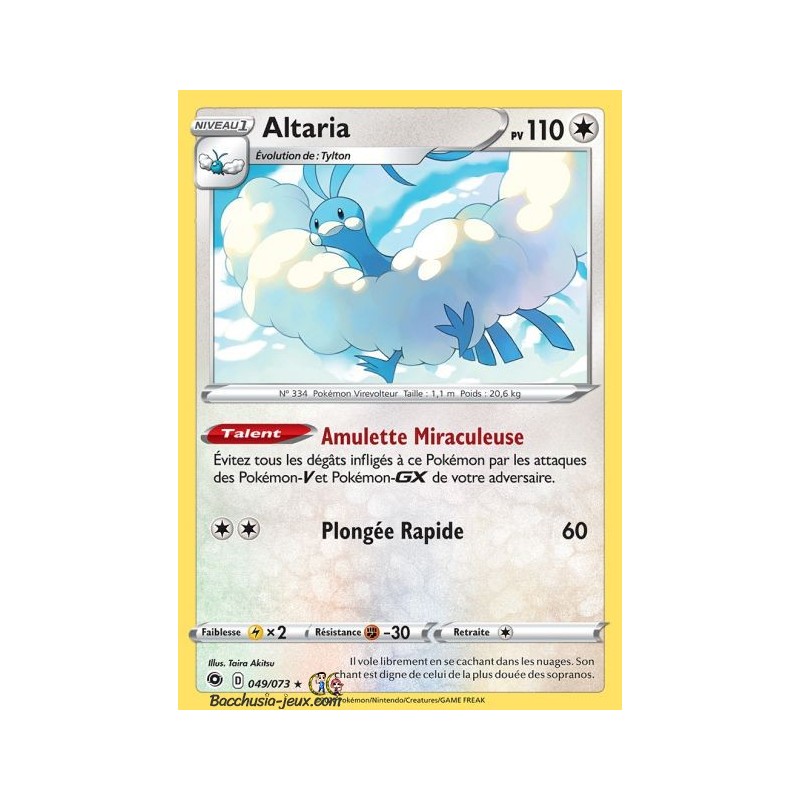 Carte Pokemon EB3.5 49/73 Altaria
