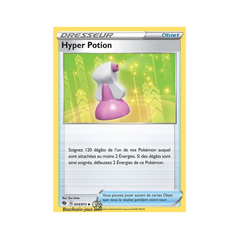 Carte Pokemon EB3.5 54/73 Hyper Potion