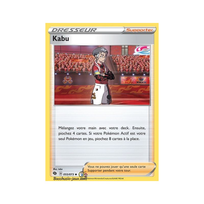Carte Pokemon EB3.5 55/73 Kabu