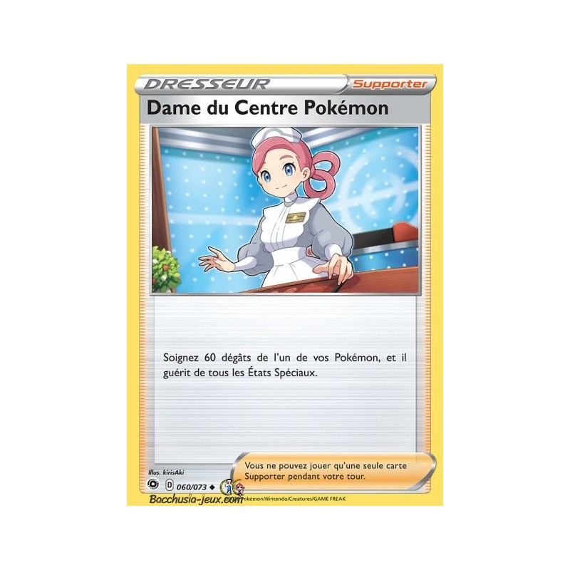 Carte Pokemon EB3.5 60/73 Dame du Centre Pokémon