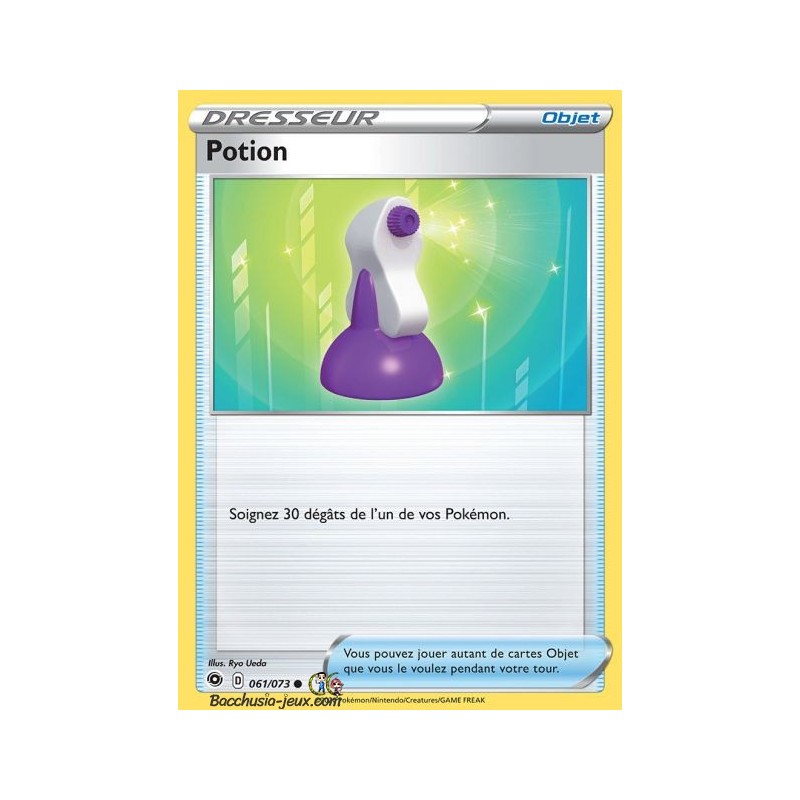 Carte Pokemon EB3.5 61/73 Potion