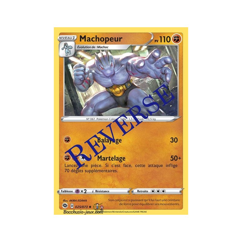 Carte Pokemon EB3.5 25/73 Machopeur Reverse
