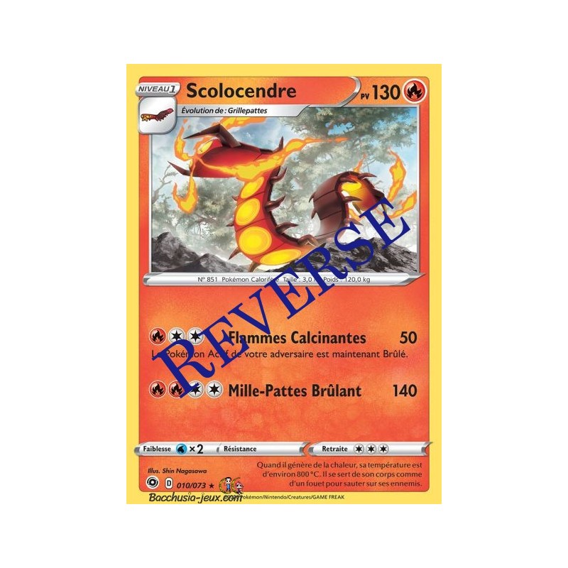 Carte Pokemon EB3.5 10/73 Scolocendre Holo Reverse