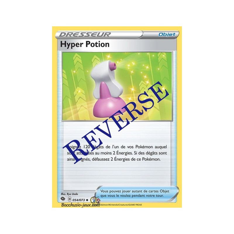 Carte Pokemon EB3.5 54/73 Hyper Potion Reverse