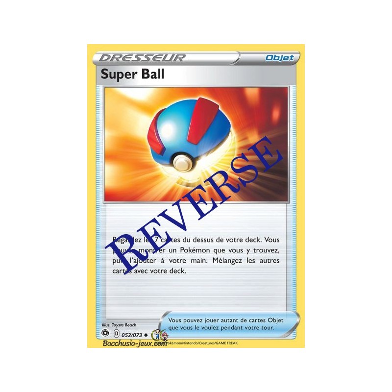 Carte Pokemon EB3.5 52/73 Super Ball Reverse