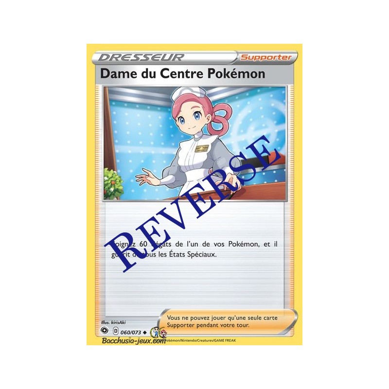 Carte Pokemon EB3.5 60/73 Dame du Centre Pokémon Reverse