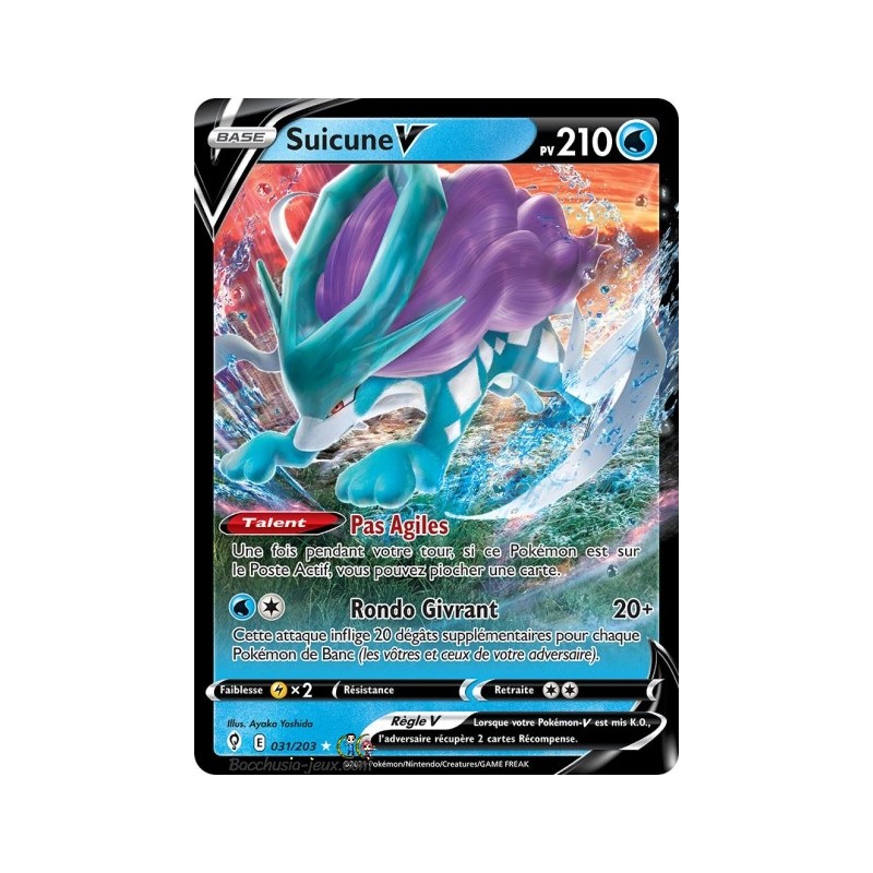 Carte Pokémon EB07 031/203 Suicune V