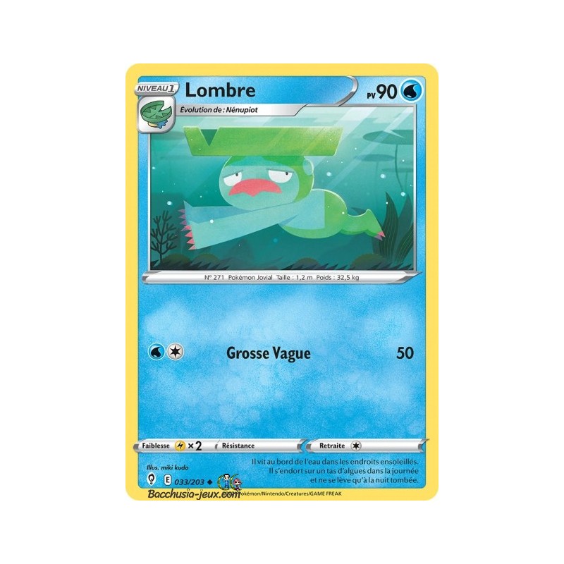 Carte Pokémon EB07 033/203 Lombre