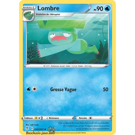 Carte Pokémon EB07 033/203 Lombre