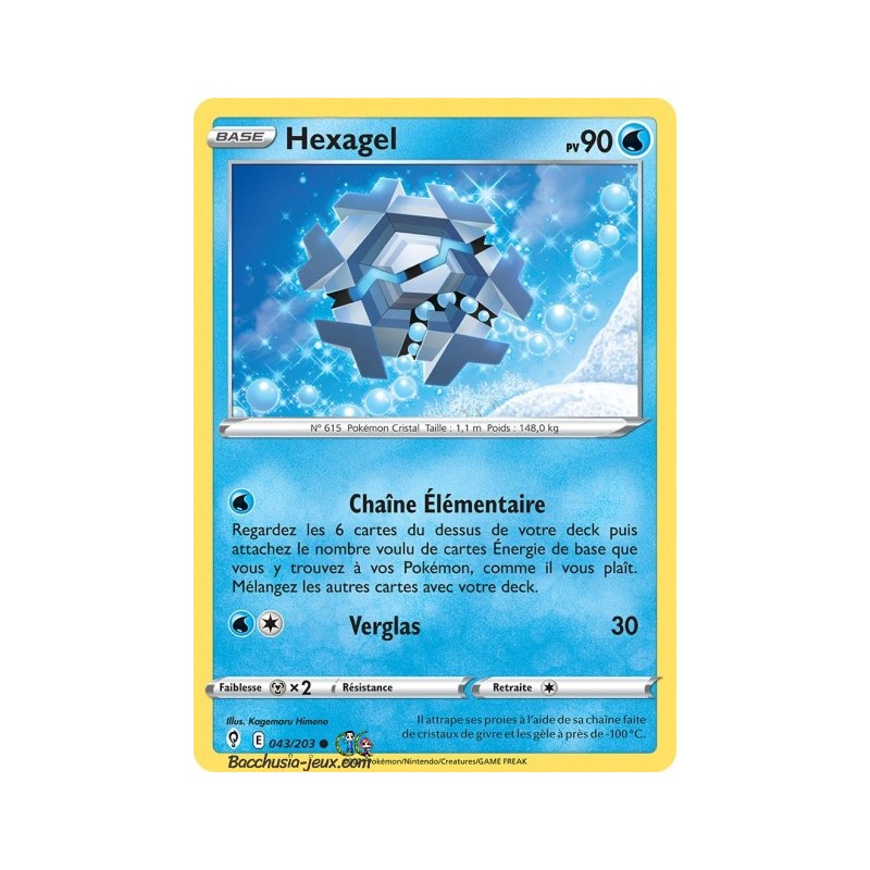 Carte Pokémon EB07 043/203 Hexagel