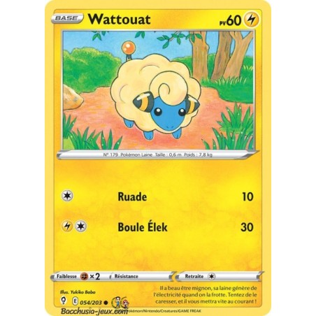Carte Pokémon EB07 054/203 Wattouat