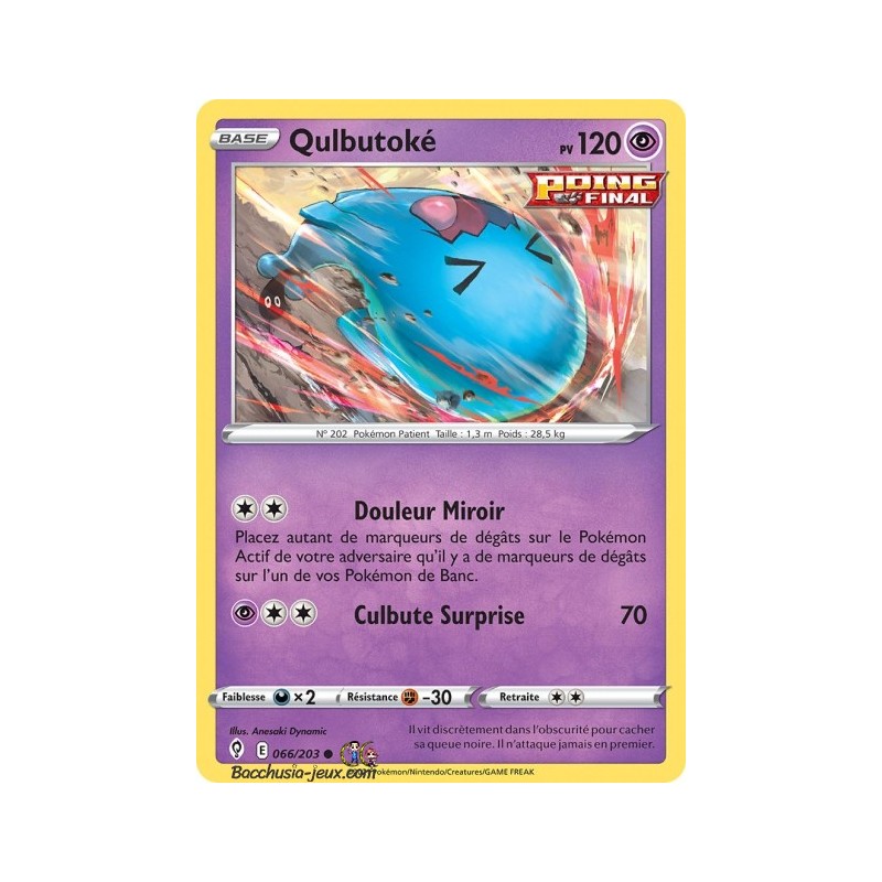 Carte Pokémon EB07 066/203 Qulbutoké