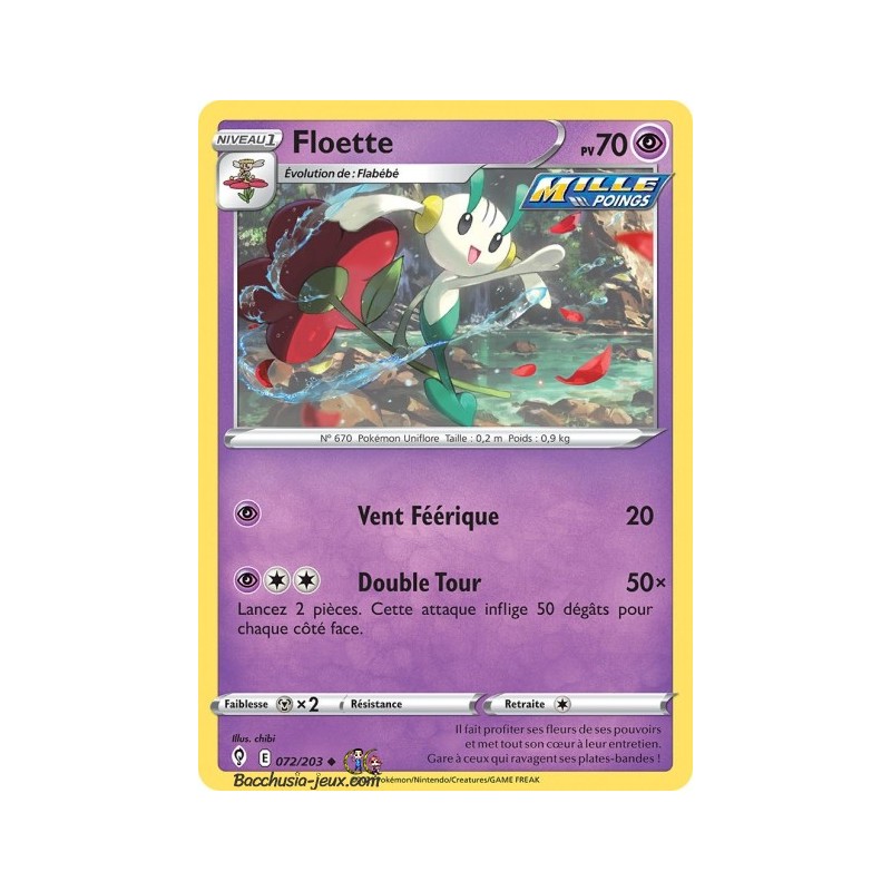 Carte Pokémon EB07 071/203 Flabébé