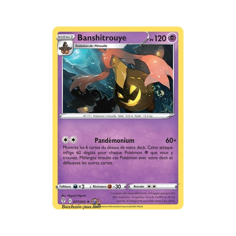 Carte Pokémon EB07 077/203 Banshitrouye