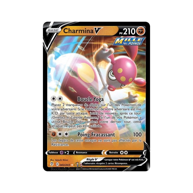 Carte Pokémon EB07 083/203 Charmina V