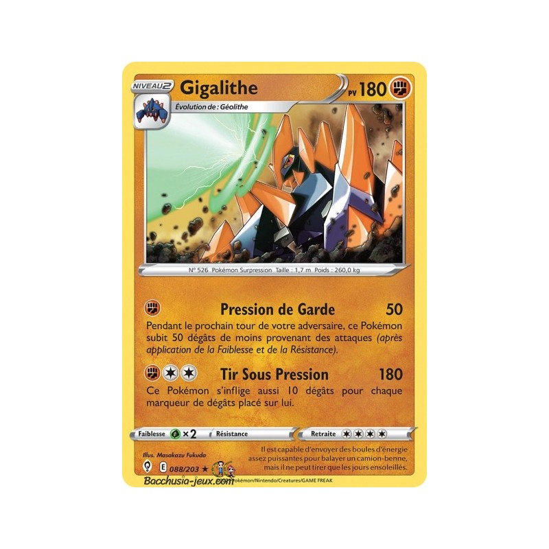 Carte Pokémon EB07 088/203 Gigalithe