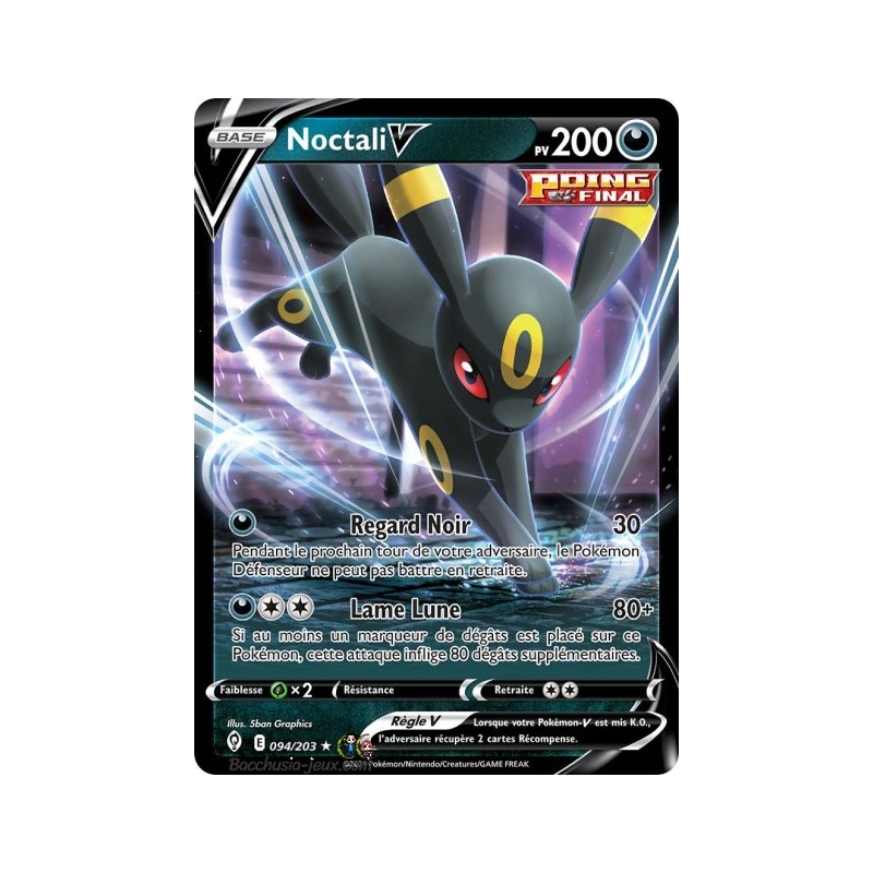 Carte Pokémon EB07 094/203 Noctali V