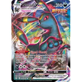 Carte Pokémon EB07 095/203 Noctali V Max