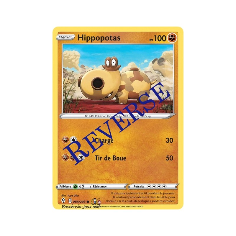 Carte Pokémon EB07 084/203 Hippopotas Reverse