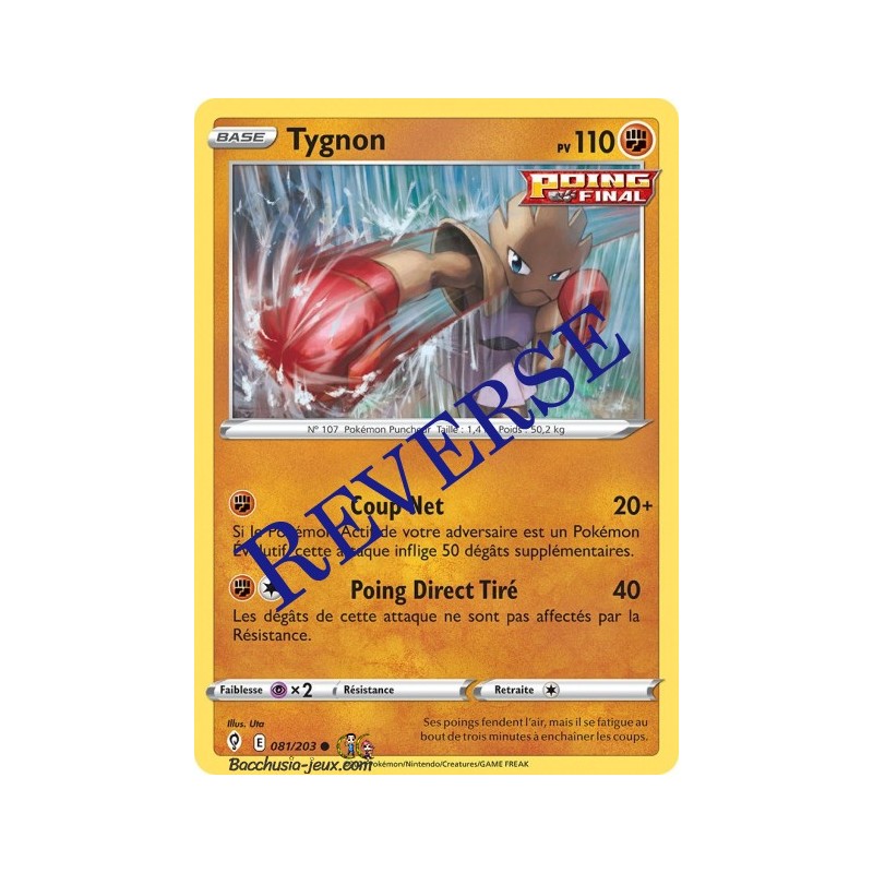 Carte Pokémon EB07 081/203 Tygnon Reverse