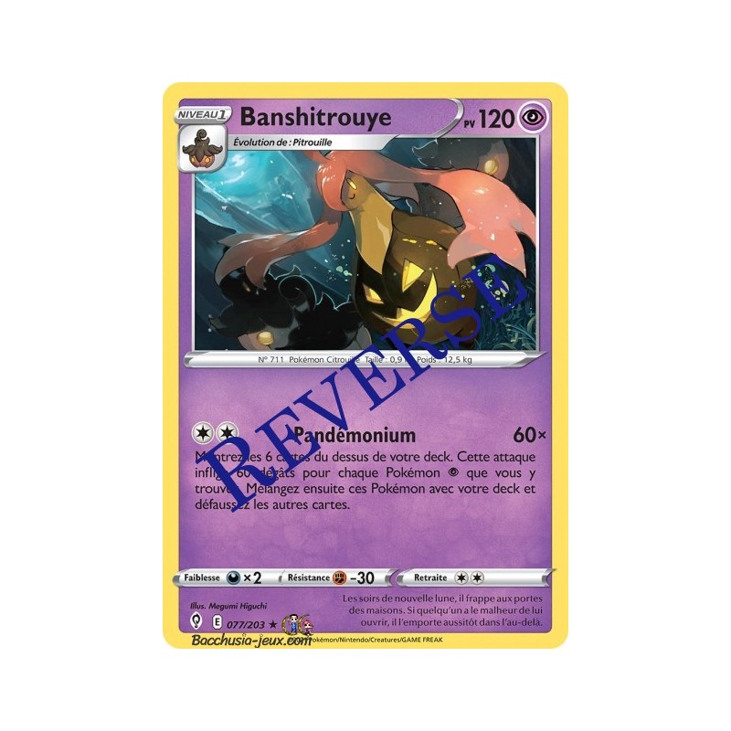 Carte Pokémon EB07 077/203 Banshitrouye Reverse