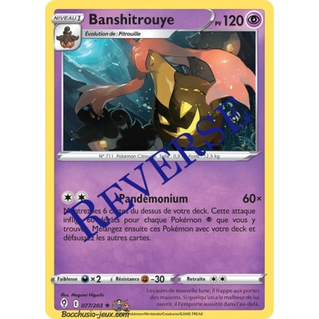 Carte Pokémon EB07 077/203 Banshitrouye Reverse