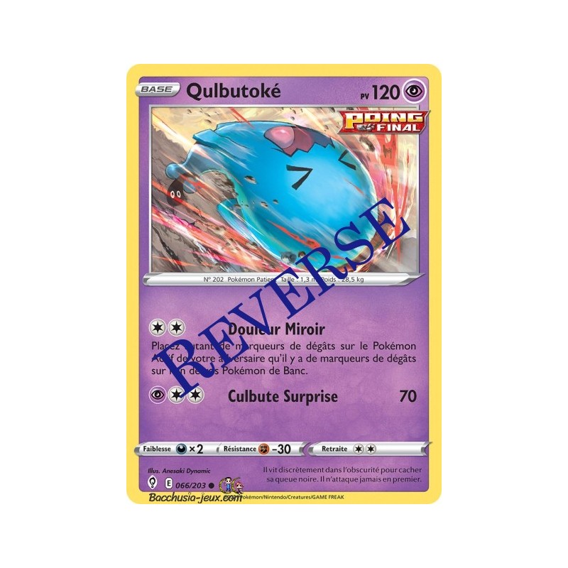 Carte Pokémon EB07 066/203 Qulbutoké Reverse