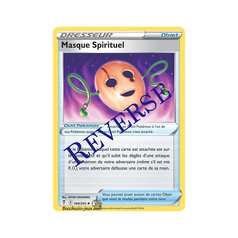 Carte Pokémon EB07 160/203 Masque Spirituel Reverse