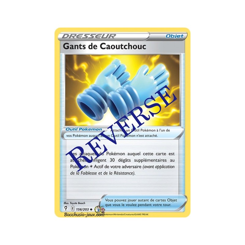 Carte Pokémon EB07 156/203 Gants de Caoutchouc Reverse