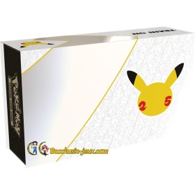 Coffret Pokémon 25 ans Célébrations Ultimate Gift