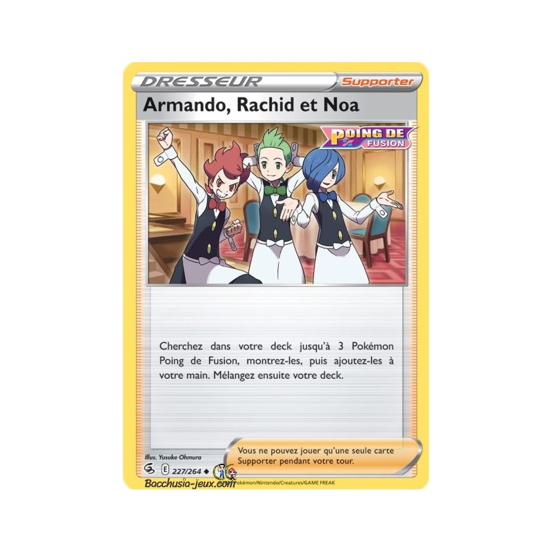Carte Pokémon EB08 227/264 Armando, Rachid et Noa