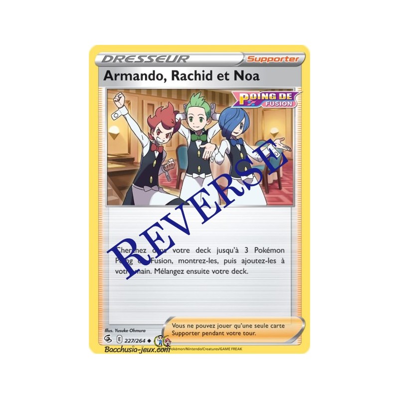Carte Pokémon EB08 227/264 Armando, Rachid et Noa Reverse