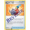 Carte Pokémon EB08 229/264 NigoMix 3000 Reverse