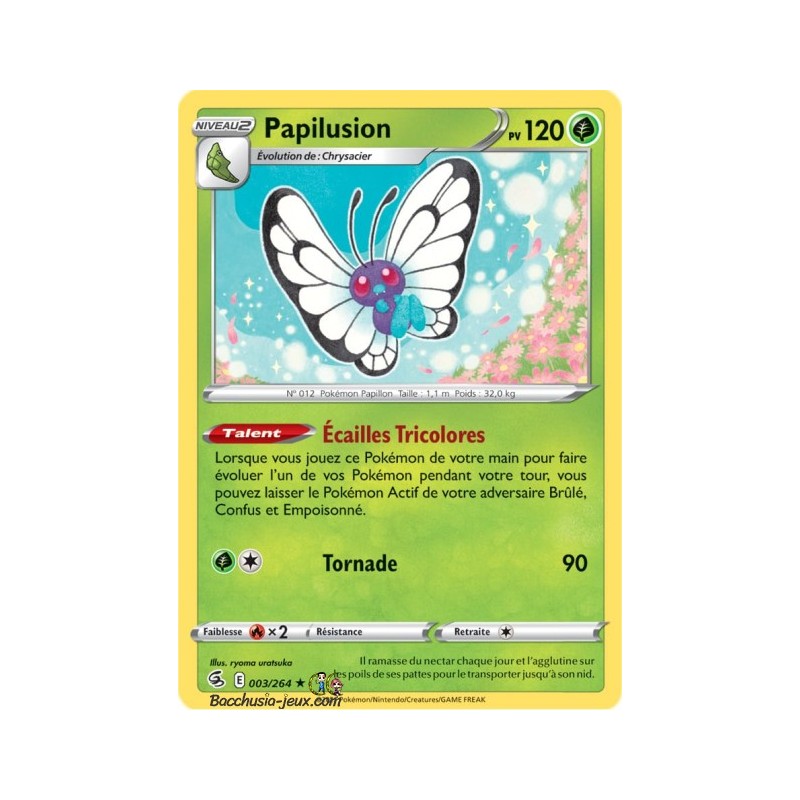 Carte Pokémon EB08 003/264 Papilusion Holo