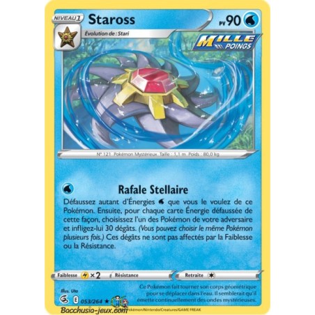 Carte Pokémon EB08 053/264 Staross Holo