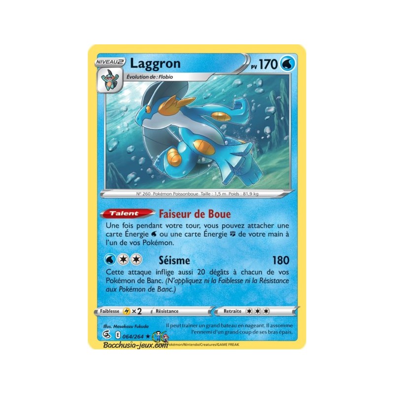 Carte Pokémon EB08 064/264 Laggron Holo