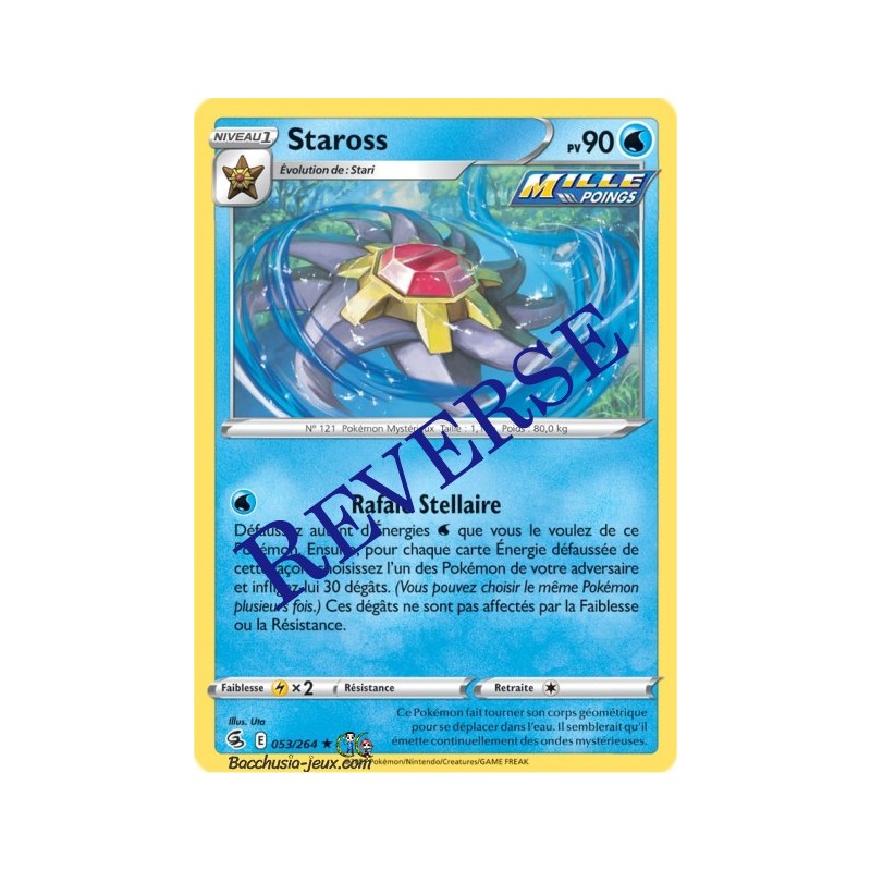 Carte Pokémon EB08 053/264 Staross Holo Reverse